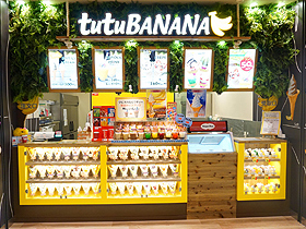 tutuBANANA あべのキューズモール店