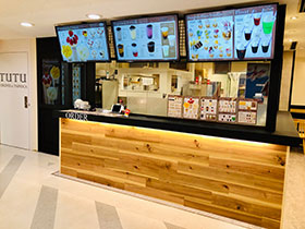 TUTU 池袋サンシャインアルタ店