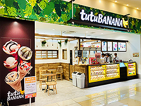 tutuBANANA アリオ倉敷店