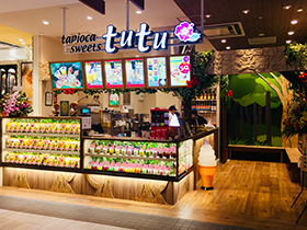 tapioca sweets tutu イオンモールKYOTO店