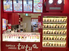tapioca sweets tutu イオンモール幕張新都心店
