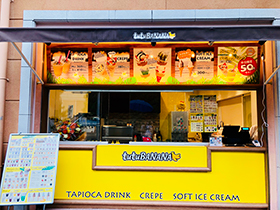 tutuBANANA みのおキューズモール店