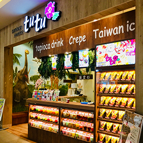 tapioca sweets tutu ららぽーと新三郷店